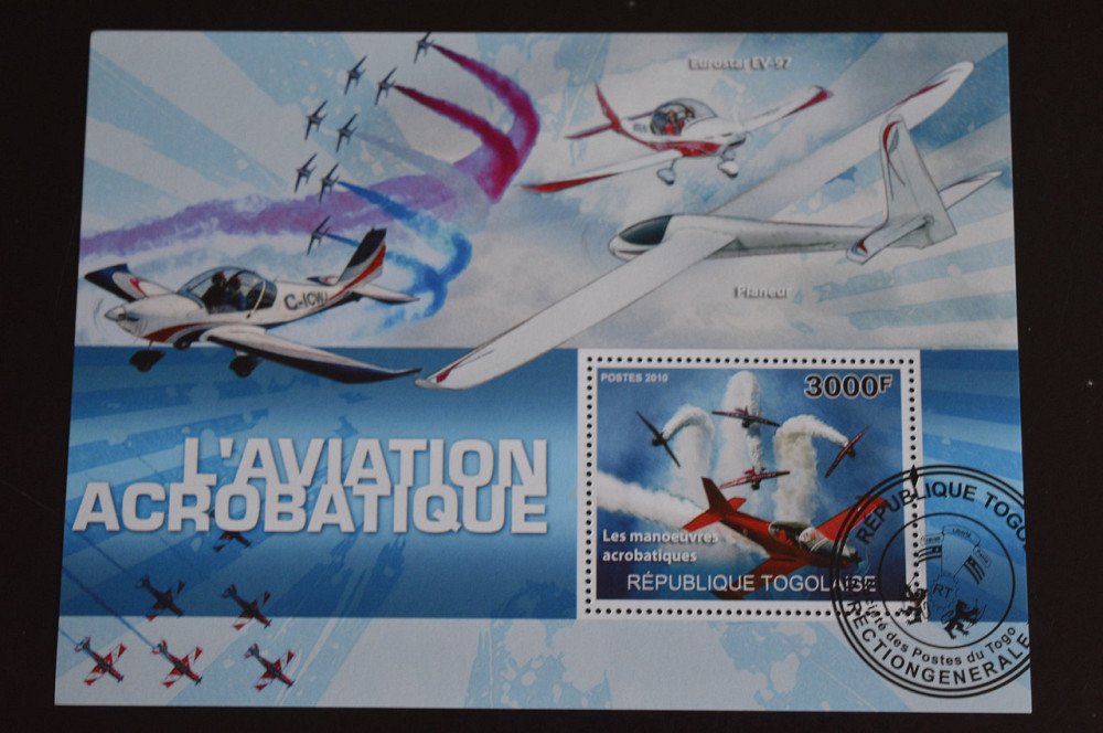 Тоголенс. Техника. Транспорт. Марки. Блок. 2010 год (Л) Полтава - изображение 1