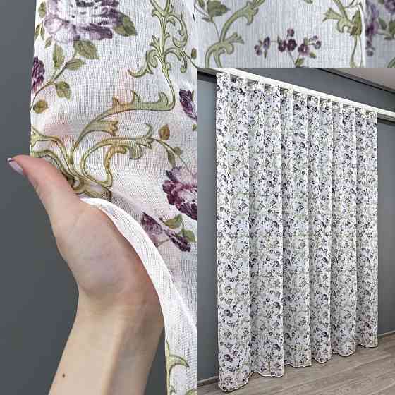 Тюль VR-Textil 1145т Flora Батист Разноцветный 250х270 см (42-0391) Киев