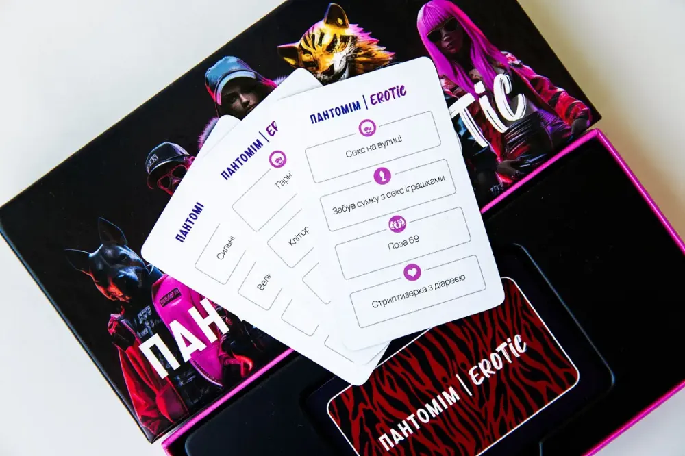 Еротична гра «Пантомім Erotic» (UA) Львів - фото 10
