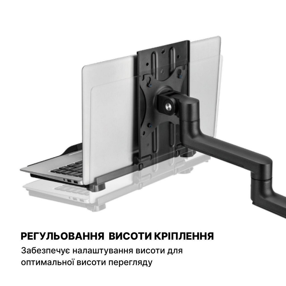 Підставка для ноутбука OfficePro LH524B ( 23700 ) Харків - фото 10