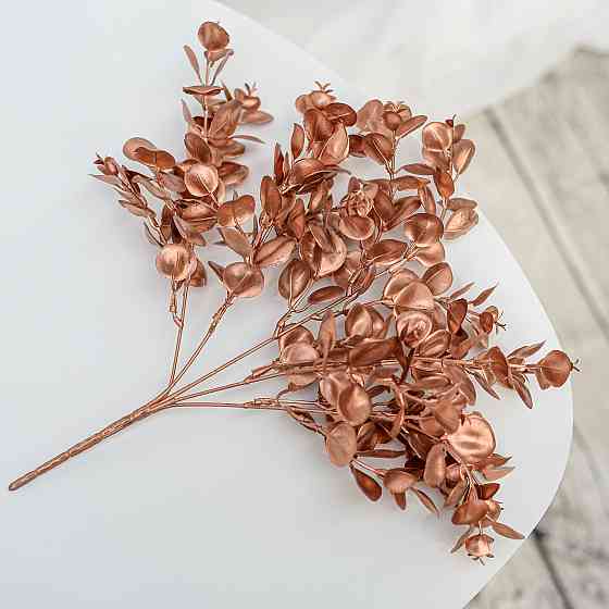 Букет эвкалипта искусственный для декора В – 35 см 5шт/уп. Цвет: бронза UM-30 Львов