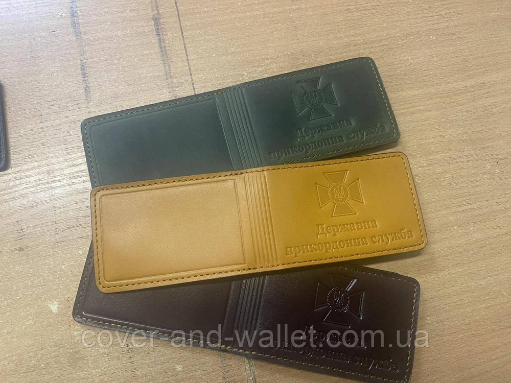 Обкладинка "Державна прикордонна служба" з відділенням для жетону PS Київ - фото 9
