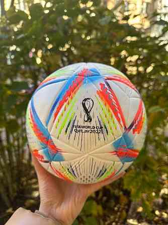 Мяч футбольный Чемпионат мира 2022 размер 4 5 Львов