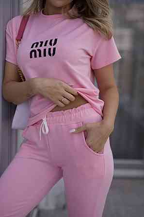 Спортивный костюм с футболкой Cover Батал 50-52, Розовый Киев