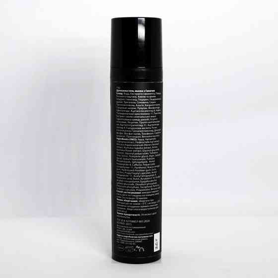 Пеларт Дренажная гель маска з Галатом Pelart Laboratory De Lys Blanc LineDrainage Gel Mask With Gallat,100 мл Днепр