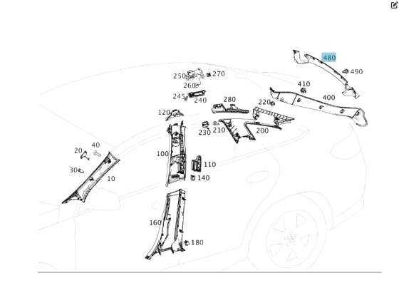 Mercedes-Benz  A2926910008 Накладка отвору багажника зверху GLE Coupe C292 Одеса
