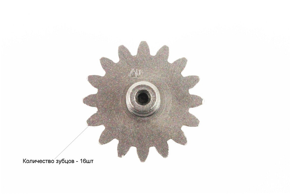 Шестерня стартера подвійна мала 14/16T CB Київ - фото 4
