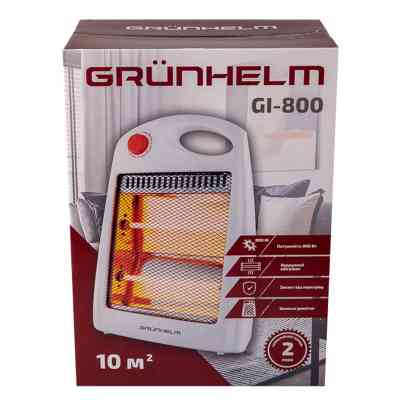 Обігрівач Grunhelm GI-800 Вінниця