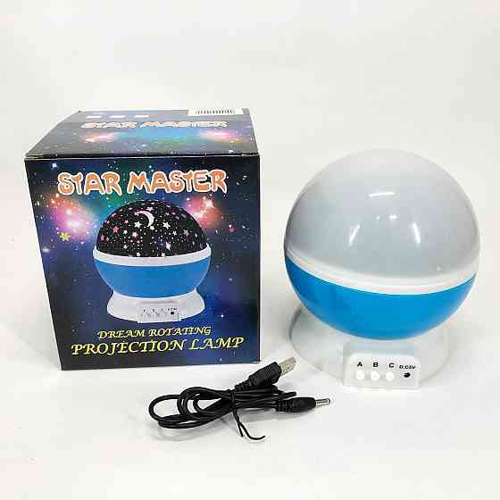 Детские ночник со встроенным аккумулятором, Ночник с LED подсветкой от USB для дома VB-25 Львов
