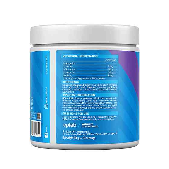 Аминокислота VPLab BCAA 8:1:1 - 300g (Mango) Луцк
