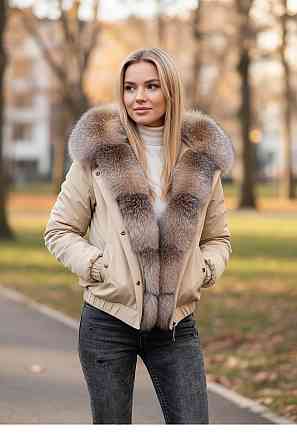Бомбер женский с мехом блюфрост Бежевый р 42 Харьков