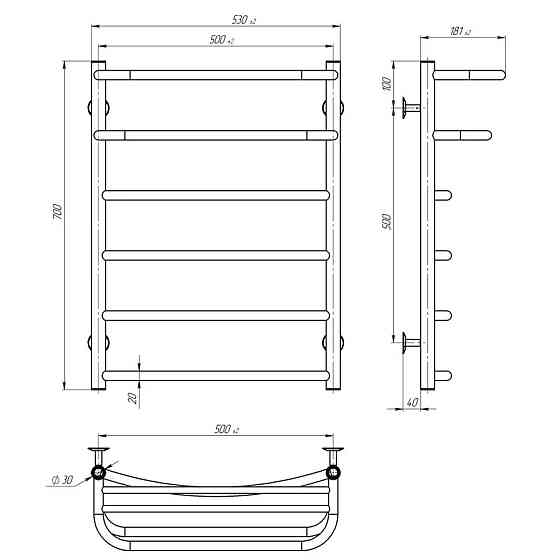 Рушникосушарка UNIO KSp EU 700-500-5 Каскад Скоба з полицею електро Київ