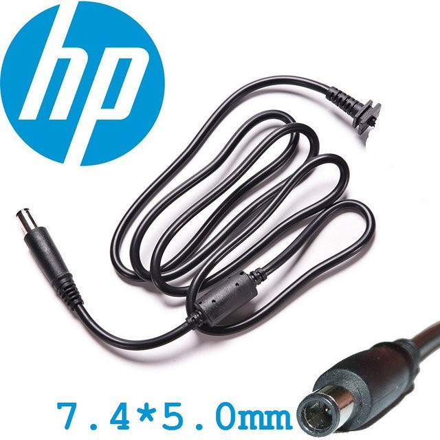 Кабель для блоку живлення ноутбука HP 7.4*5.0 мм Полтава - фото 1