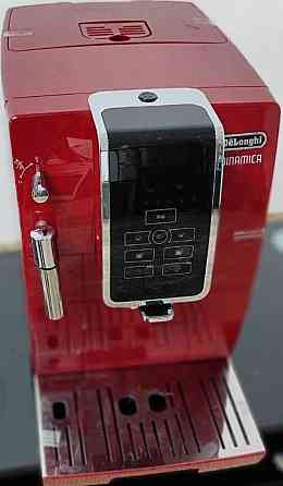 Кавомашина Delonghi ECAM 358,15,R Київ