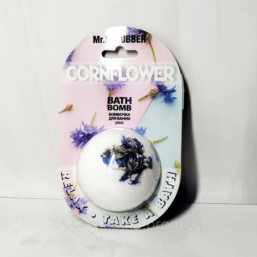 Бомбочка для ванни Cornflower Mr.SCRUBBER 200г. Львів - фото 1