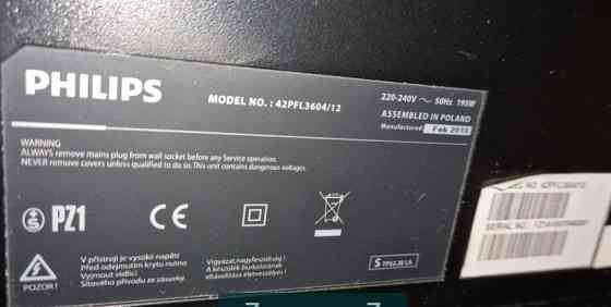 Телевизор Philips 42pfl3604/12. Харьков