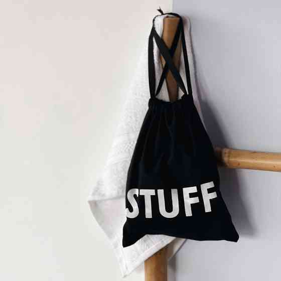 Мешок хлопковый 22x17 см Stuff (Черный) Сумы