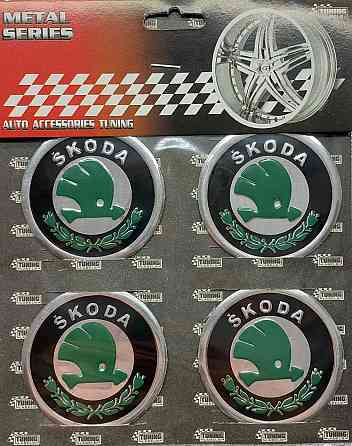 Наклейки на диски/ковпаки Skoda 60 мм 4 шт. зелений Київ