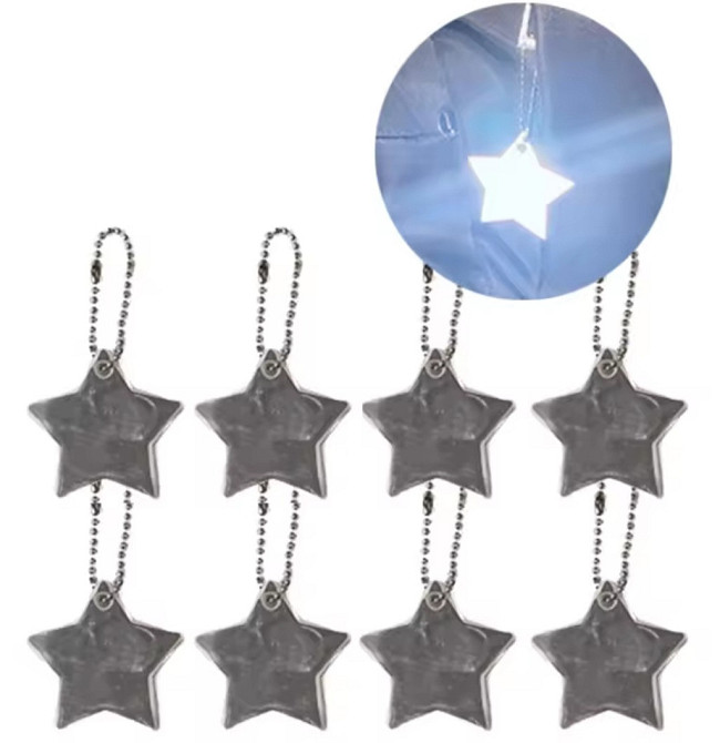 Брелки светоотражающие 8 штук 50 мм серый Киев - изображение 1