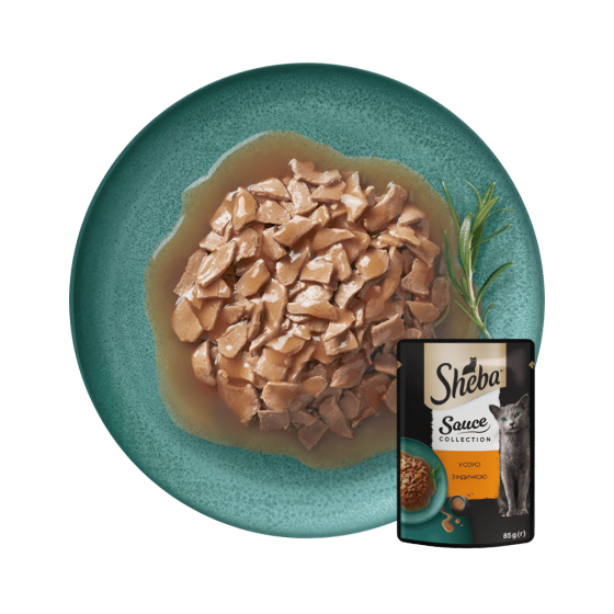 Влажный корм Sheba (Шеба) Sauce для взрослых кошек с индейкой в соусе 85 г (блок 28 шт) Винница