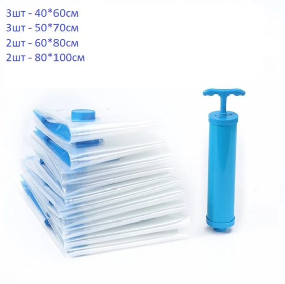 Вакуумные пакеты для хранения вещей с насосом, 10 шт, многоразовые, разные размеры 40×60–80×100 см pt Одесса