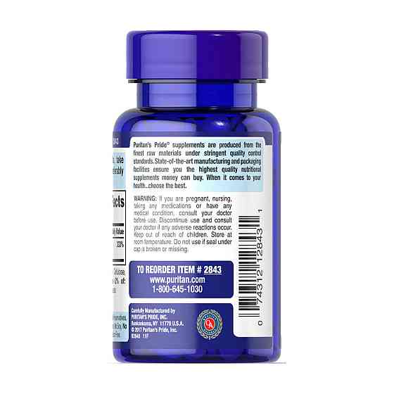 Фолат (Фолієва кислота) Puritan's Pride Folate 1333 mcg DFE 250 таб Київ