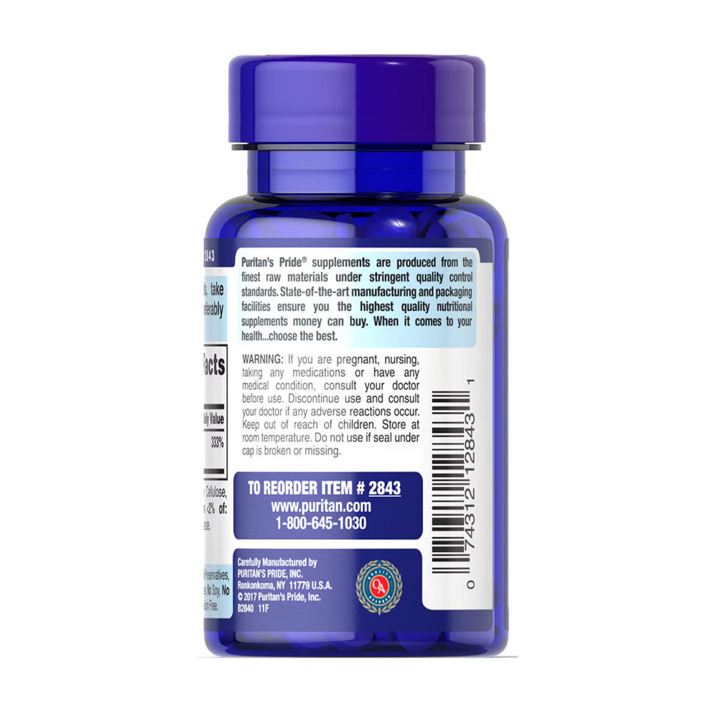 Фолат (Фолиевая кислота) Puritan's Pride Folate 1333 mcg DFE 250 таб Киев - изображение 3