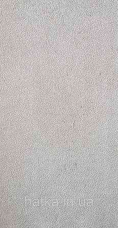 Шпалери вінілові на флізеліні AS creation Remix 1.06х10 під штукатурку під бетон бежеві Київ