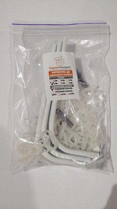 Алюмінієвий карниз до стіни БР-02/1 Білий Бровари - фото 3