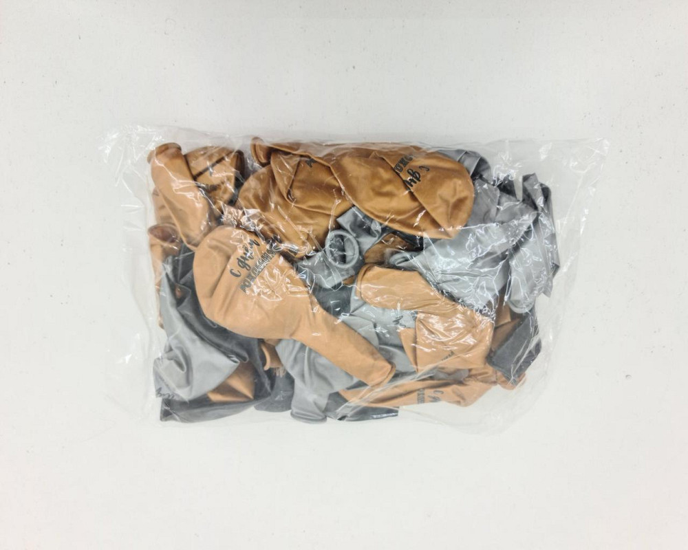 Повітряні кульки металік "З Днем Народження" 12" (30 см) Gemar 50 шт (1 пач.) Харків - фото 2