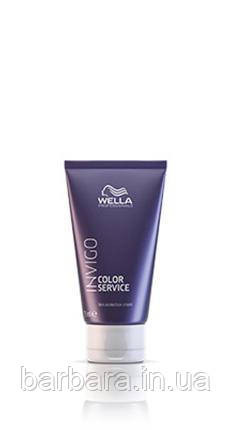 Крем для захисту кольору Wella SKIN PROTECTION CREAM-NEW 75 мл Київ - фото 1