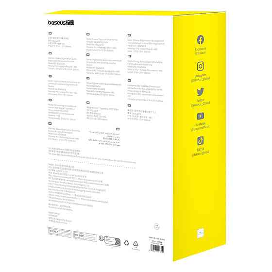 Автомобільний органайзер Baseus OrganizeFun Series Car Console Storage Organizer Frosted Gray Київ