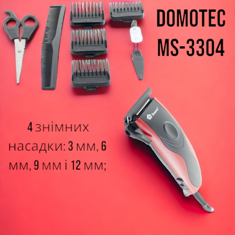 Машинка для стрижки волос DOMOTEC MS-3304, 4 насадки 3-12 мм, стальные лезвия, сеть 220В Одесса - изображение 4