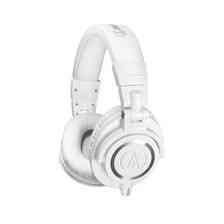 Наушники Audio-Technica ATH-M50xWH  studyjne M50x w kolorze białym Киев