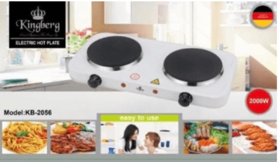 Електроплитка Kingberg KB-2056 2000вт, компактна, швидке нагрівання, захист від перегріву, зручне керування Одеса