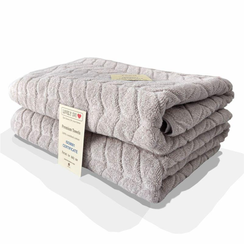 Набор 2 жаккардовых полотенца Lovely Svi для ванной, гостиниц, на подарок, 70 х 140 см Milano бежево-серый Киев - изображение 1