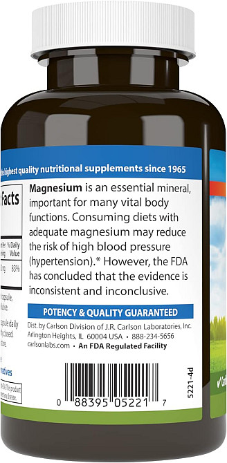 Magnesium, 350 mg, 90 Capsules Луцьк - фото 3