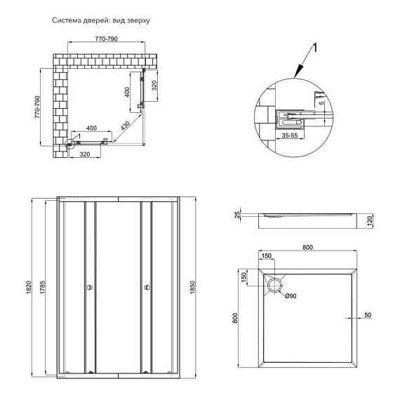 Набір Qtap душова кабіна Presto CRM1088SP5 Pear 1970x800x800 мм + піддон Tern 308812C 80x80x12 см із сифоном Київ