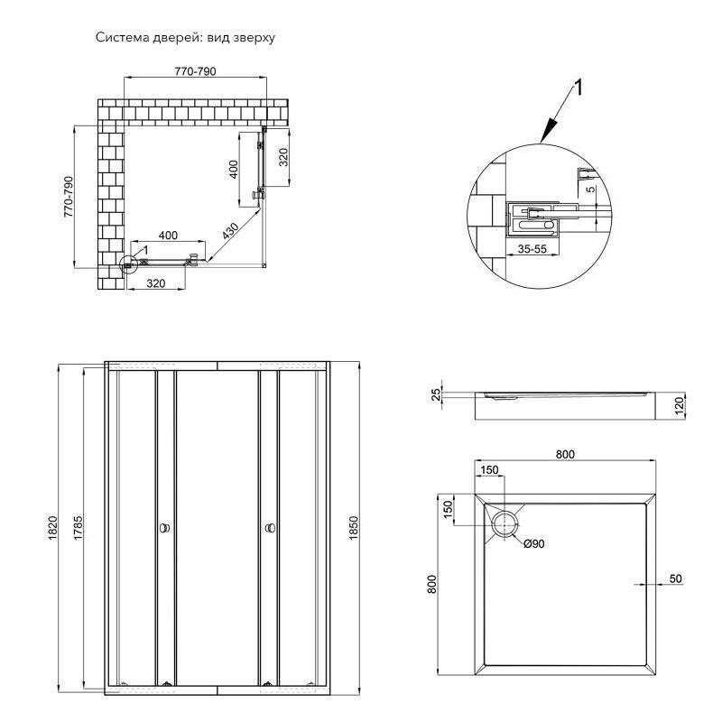 Набір Qtap душова кабіна Presto CRM1088SP5 Pear 1970x800x800 мм + піддон Tern 308812C 80x80x12 см із сифоном Київ - фото 2