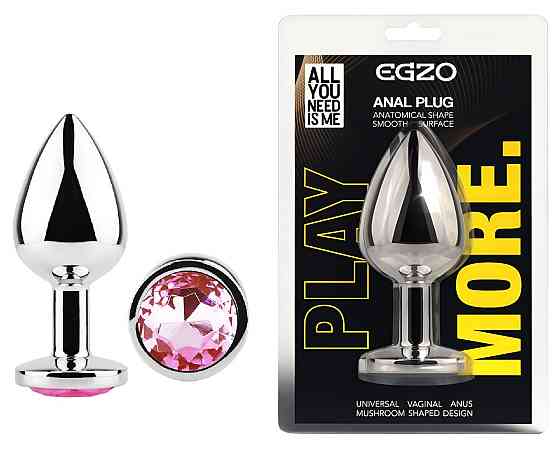 Анальная пробка с кристаллом EGZO - Silver Round Plug Pink size S Sex Aura Киев