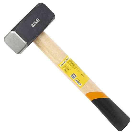 Кувалда 1500 г дерев'яна ручка (дуб) SIGMA (4311351) Київ