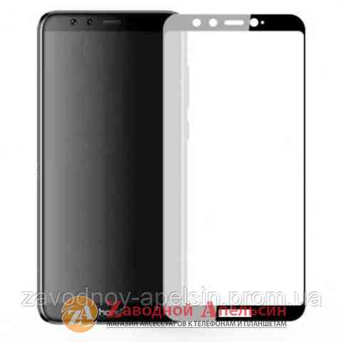 Защитное стекло Huawei Honor 9 lite (LLD-L31) Glass full черн Одесса