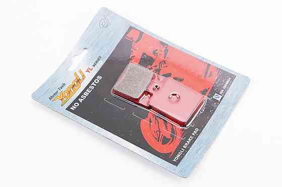 Гальмівні колодки дискові Peugeot; Gilera; ATV; PIAGGIO-Zip 50; NRG 50; Liberty 50; MP3 125/CPI-GTR 50/ VESPA-Vespa ET4; LXV 50, к-кт 2шт червоні Київ