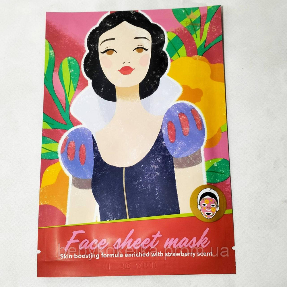 Детская тканевая маска для лица для укрепления кожи с ароматом клубники Disney Princess 20 мл. Львов - изображение 1