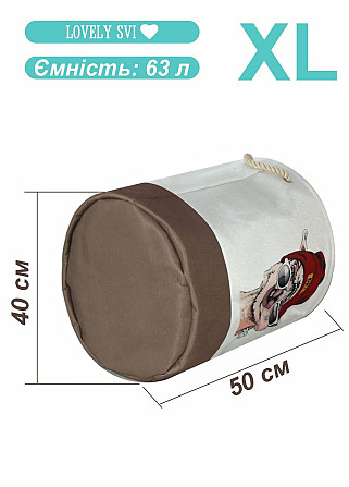 Корзина для Игрушек и Белья Органайзер Lovely Svi 40 х 50 см Лама Киев - изображение 2