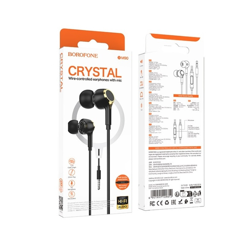 Проводные наушники BOROFONE BM90 (3.5mm) Black Одесса - изображение 2