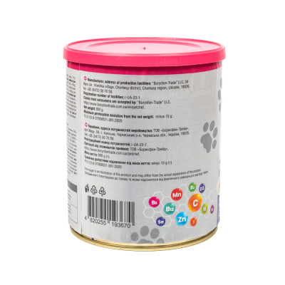 Вологий корм для собак Pet Chef З індичкою 800 г (4820255193670) Вінниця - фото 6