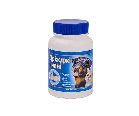Пивні дріжджі з часником (150 таблеток) банка, Продукт Вінниця