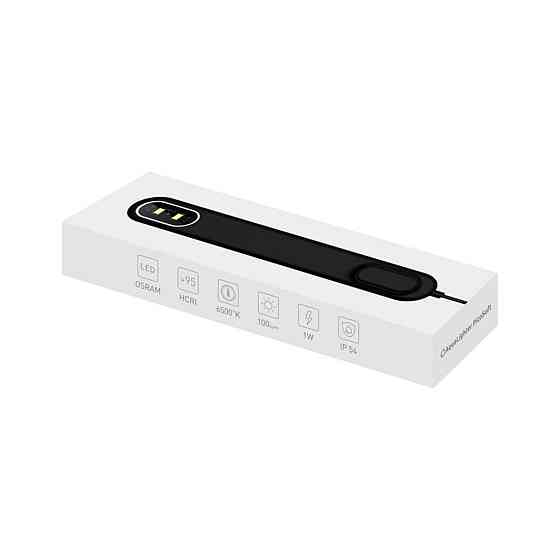 Світлодіодний світильник для акваріума AquaLighter Pico Soft чорний Київ