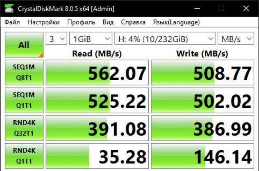 SSD-диск Crucial MX200 250 GB 2.5" SATAIII 3D TLC (станання диска 94%) Харків - фото 1